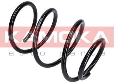 Coil spring 2110296 - image 2