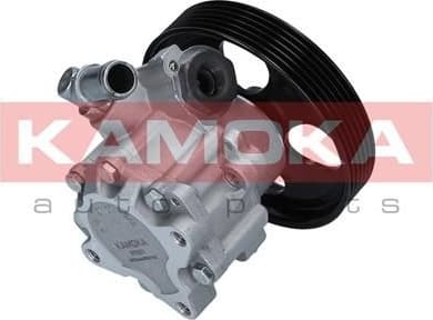 Hydraulic Pump, steering PP061 - image 3