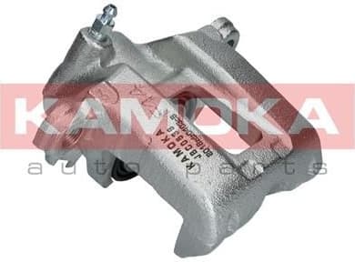 Brake Caliper JBC0539 - image 2