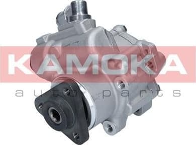 Hydraulic Pump, steering PP023 - image 2
