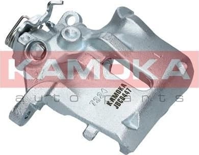 Brake caliper JBC0447 - image 4
