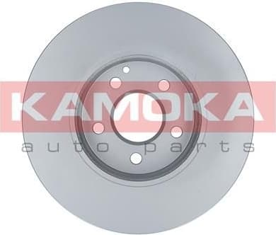 Brake Disc 103271 - image 3