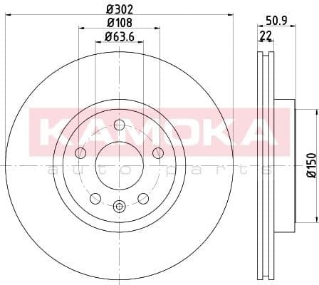 Brake discs kit rear, (2pcs) 103237 - image 5