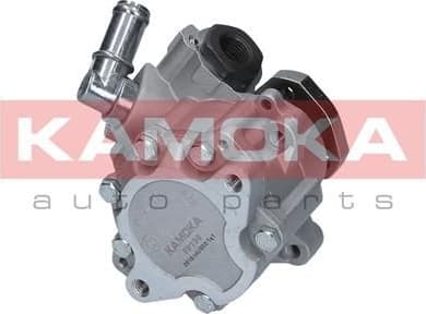 Hydraulic Pump, steering PP194 - image 3
