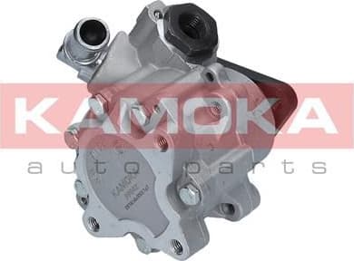Hydraulic Pump, steering PP042 - image 3