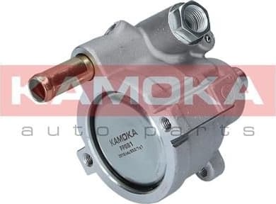 Hydraulic Pump, steering PP081 - image 3