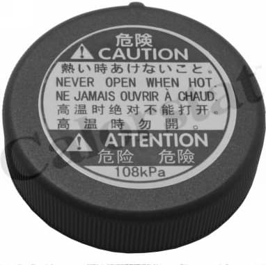 Cap, coolant tank RC0145