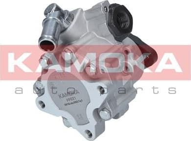Hydraulic Pump, steering PP031 - image 4