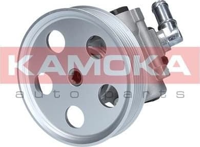 Hydraulic Pump, steering PP009