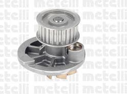 Water pump cooling system 24-0572A - image 3