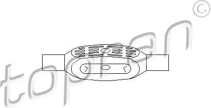 Selector-/Shift Rod 206 938