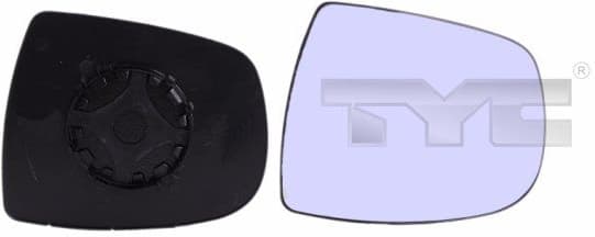 Mirror Glass, exterior mirror 325-0075-1