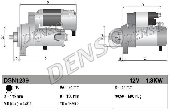 Starter DSN1239 - image 3