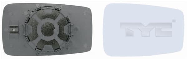 Mirror Glass, exterior mirror 302-0002-1