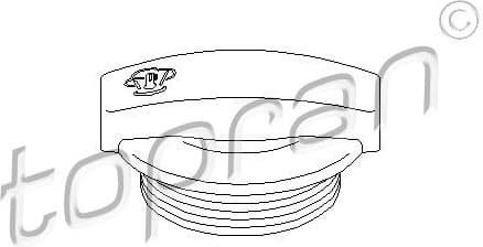 Cap, coolant tank 109 345 - image 2