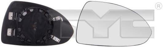 Mirror Glass, exterior mirror 325-0093-1