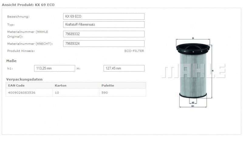 Filter diesel fuel KX69 - image 3