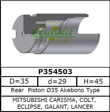 Brake caliper piston rear P354503