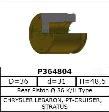 Brake caliper piston rear P364804