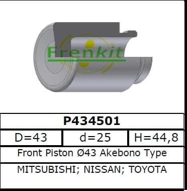 Brake caliper piston rear P434501