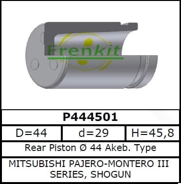 Brake caliper piston rear P444501