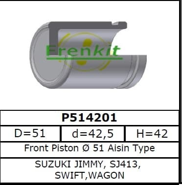 Brake caliper piston front P514201