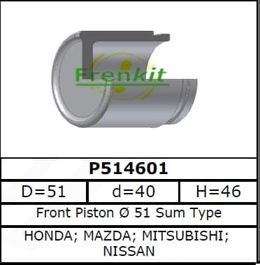 Brake caliper piston front P514601