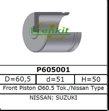 Brake caliper piston front P605001