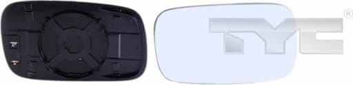 Mirror Glass, exterior mirror 337-0110-1
