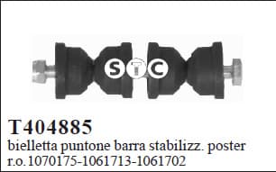 Stabiliser link T404885 - image 2