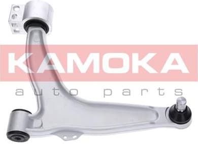 Arm front suspension 9050332 - image 2