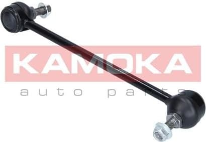 Stabiliser link 9030125 - image 4