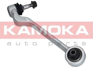 Arm front suspension 9050051 - image 2