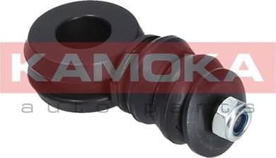 Link/Coupling Rod, stabiliser bar 9030268 - image 2