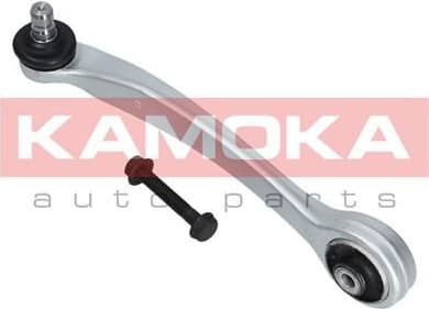 Arm front suspension 9050148 - image 3