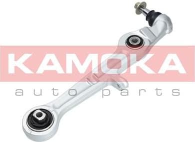 Arm front suspension 9050159 - image 4