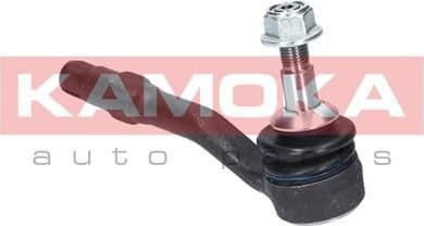 Tie rod end 9010045 - image 5