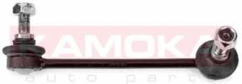 Link/Coupling Rod, stabiliser bar 9030233