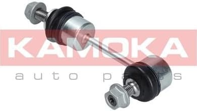 Stabiliser link 9030058 - image 2