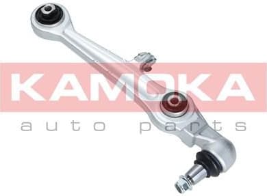 Arm front suspension 9050149 - image 3