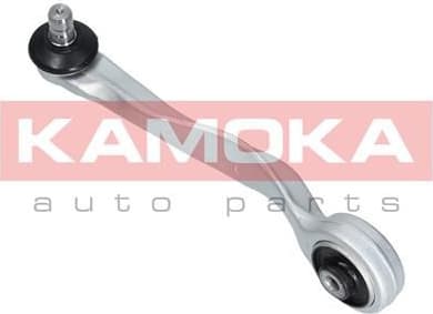 Arm front suspension 9050145 - image 3