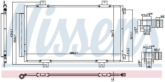 Condenser, air conditioning ** FIRST FIT ** 940746