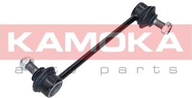 Stabiliser link 9030080 - image 2