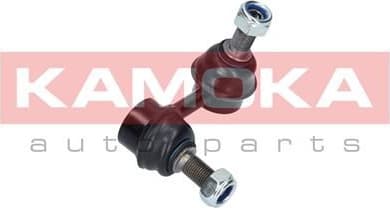 Link/Coupling Rod, stabiliser bar 9030119 - image 3