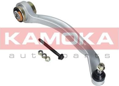Arm front suspension 9050151 - image 3