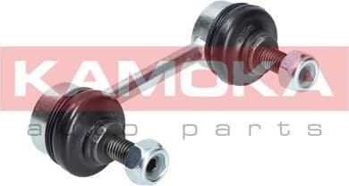 Stabiliser link 9030043 - image 2