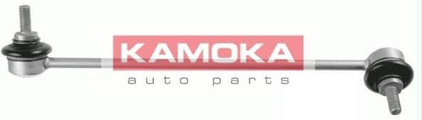 Stabiliser link 9030045