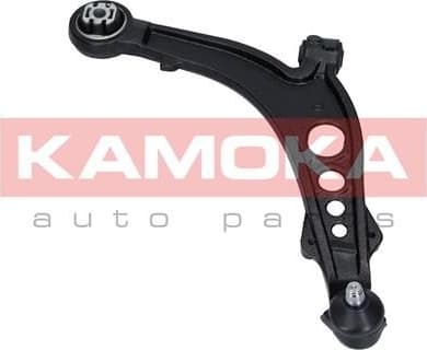 Control/Trailing Arm, wheel suspension 9050018 - image 5