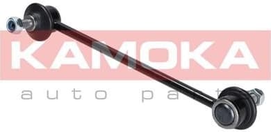 Stabiliser link 9030074 - image 2