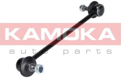 Stabiliser link 9030074 - image 5